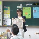 용정에너지 이미지