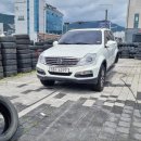 구암타이어 이미지