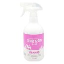 퍼피움 이미지