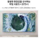 롯데하이마트 명지점 이미지