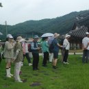 임실진구사지석등 이미지