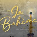 푸치니 오페라 ’라 보엠’ 이미지
