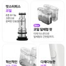 도깨비전자강남 이미지