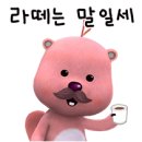 코스모스모텔 | 대만⑫ 타이베이 가성비 숙소 화산딘 바이 코스모스크리에이션 호텔