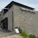 스테이 소운 이미지