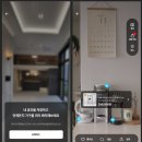 UXUI&amp;기획 수강생 이O준 후기