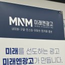[국비] 쉽게 하는 SNS, 블로그 온라인 마케팅 / 오후 / 24.02.08 | 천안마케팅회사 진짜 전문가에게 맡겨야 하는 이유