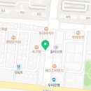 CU진영일심프라자 네이버블로그