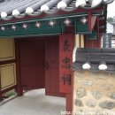 홍림건축 네이버블로그