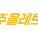 유한회사 행복한여행 Daum카페