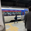 도고휴펜션 | [아산여행] 파라다이스스파 도고, 근처 도고 휴펜션 이용후기 (대중교통 타고 도고온천역 가기)