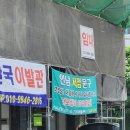 홍이네하우스 이미지