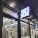 맨즈헤어 - 아산시 시민로 410 | 맨즈헤어