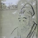 구곡주유소 이미지