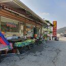 명품충전소 이미지