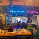 역전할머니맥주합성점 네이버블로그