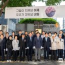 부산진구-25 이미지