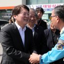 강남복지충전소 이미지