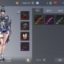 액스온 네이버블로그