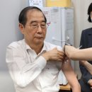 일선의료재단 이미지