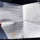 구리시민가스 이미지