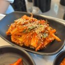 세원 족발 보쌈