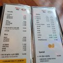신 마야 콩듀 콩짜장 소갈비짬뽕 후기