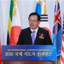 평화의원 이미지