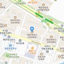 해운대해변로 87 이미지