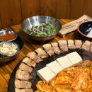 이태원삼겹 이미지