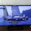 코리안컵 TV 중계캡쳐 이미지