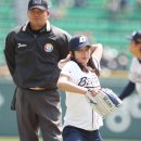 박세영 카카오 검색결과