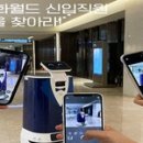 똣똣