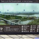 달맞이근린공원 이미지