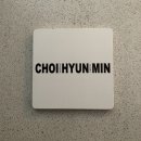최현민스튜디오 이미지