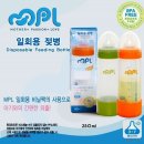 엠피엘 이미지