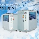 (주)덕산산업 이미지