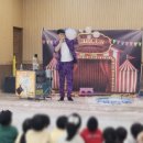 가평초등학교병설유치원 이미지