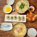 일산칼국수경주용황점