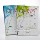 필인쇄디자인 네이버블로그