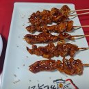 까투리(우방비치점) 이미지