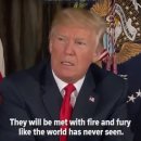 2017년 7월 30일 토익 시험 111번 문제의 정답 improvise와 Trump 발언 이미지