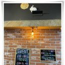 일심푸드 숯불구이