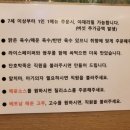 샤브향 옥포점 이미지