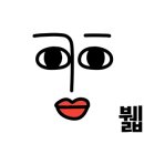 쿡스시 이미지
