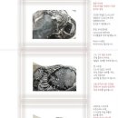 뷰티자인