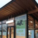 펫 파라다이스 이미지