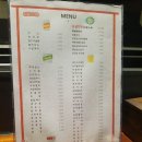 [청주 산남동] 스크린야구는 스트라이크존 가격은?