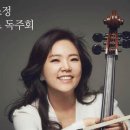 프리비젼스 홀 이미지