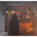 주식회사 정든